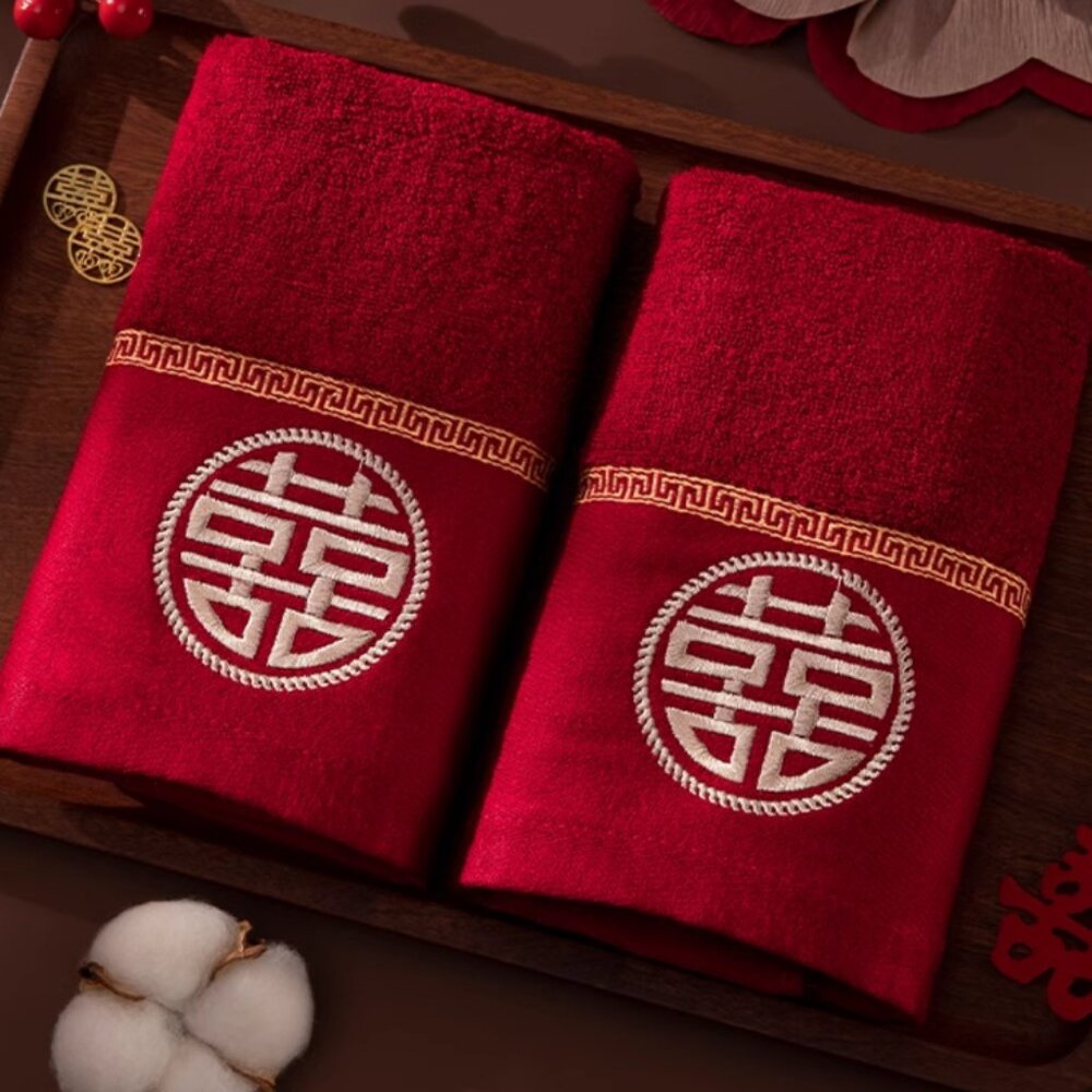 Embroidered Red Wedding Face Towel | Wedding Towel Party Towel Washcloth